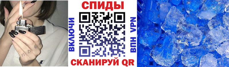 АМФ 98%  купить закладку  Заринск 