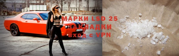 не бодяженный Покровск