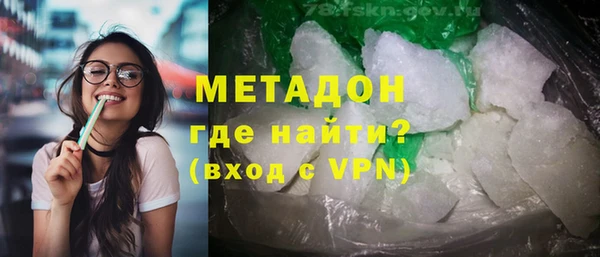 шишки Верхнеуральск