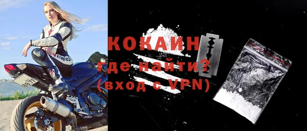 a pvp Верхний Тагил