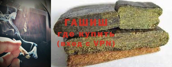 шишки Верхнеуральск
