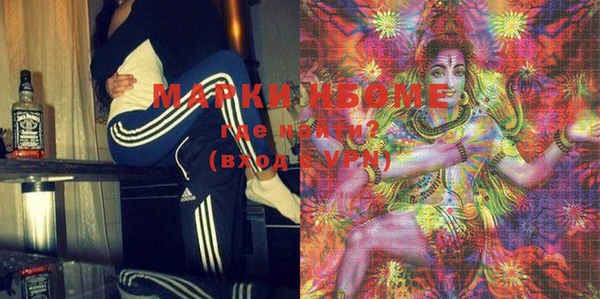 шишки Верхнеуральск