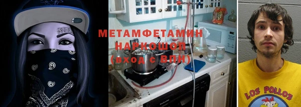 таблы Бородино