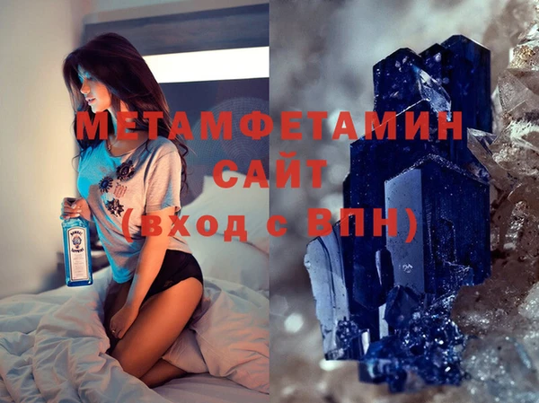 таблы Бородино