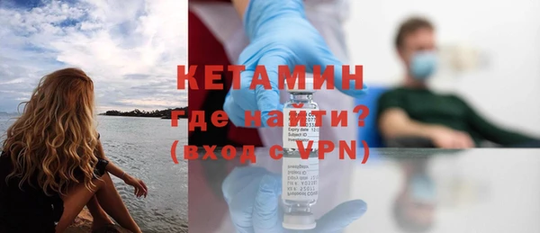 таблы Бородино