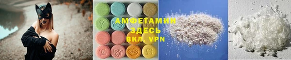 таблы Бородино