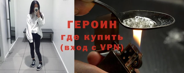 a pvp Верхний Тагил