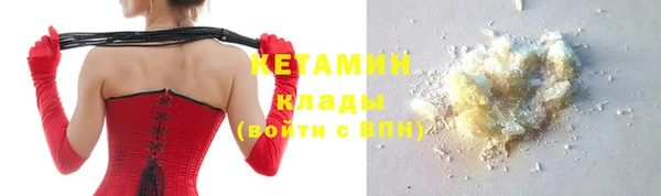 круглые Покров