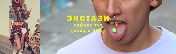 a pvp Верхний Тагил
