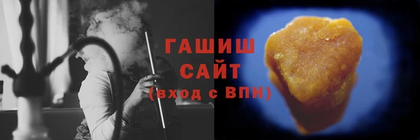 ALPHA-PVP Бугульма