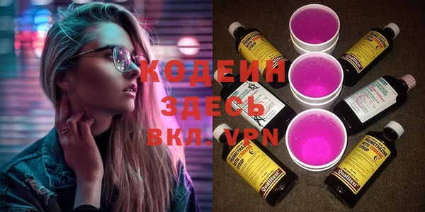 a pvp Верхний Тагил