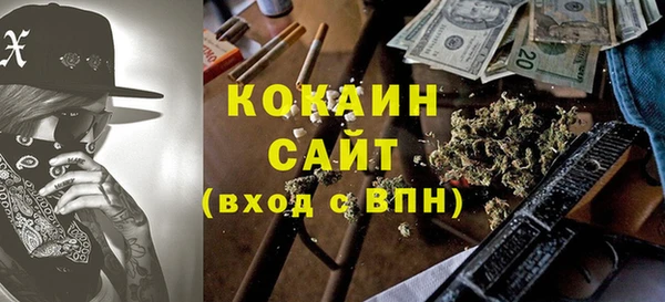 шишки Верхнеуральск