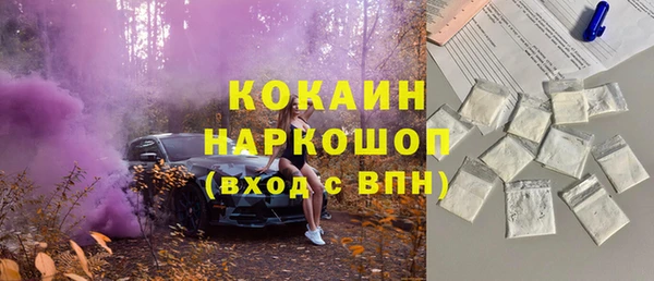 герыч Верея