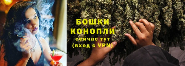 герыч Верея