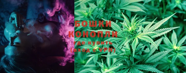 круглые Покров
