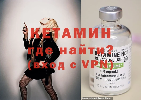 герыч Верея