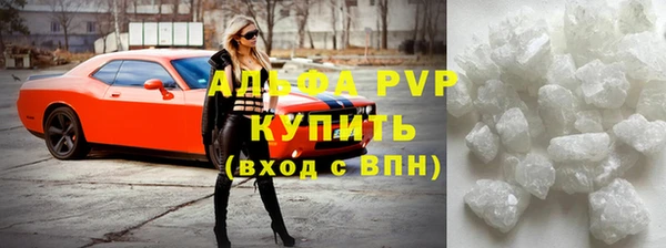 таблы Бородино